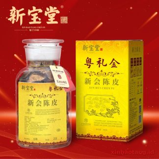 Xinbaotang Chenpi Kering