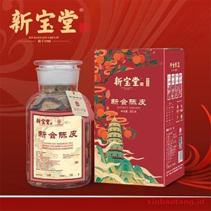 Xinbaotang Chenpi Kering Qing Ban
