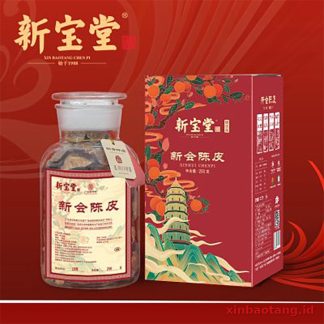 Xinbaotang Chenpi Kering Qing Ban