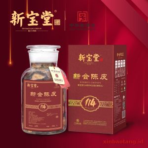 Xinbaotang Chenpi Kering Nian