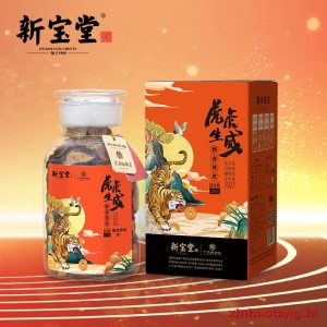 Xinbaotang Chenpi Kering Hu Hu Sheng Wei