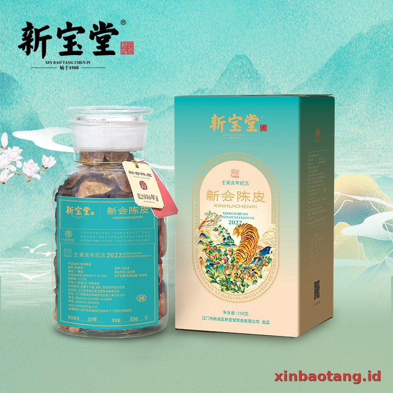 Xinbaotang Chenpi Kering Hu Nian Ji Nian