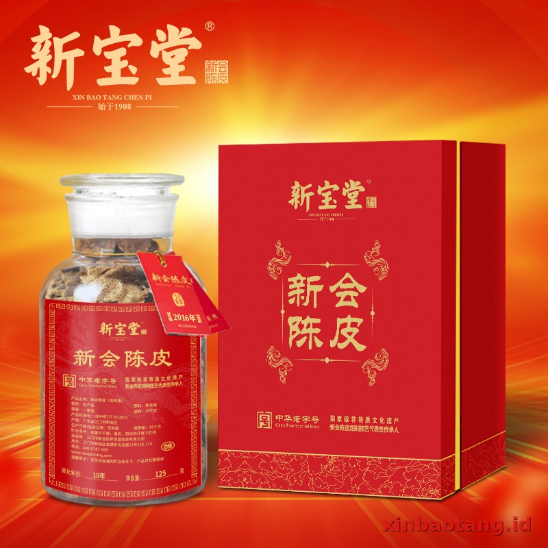 Xinbaotang Chenpi Kering Ban Emas Gift Box 125g