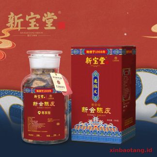 Xinbaotang Chenpi Kering Zun Ban