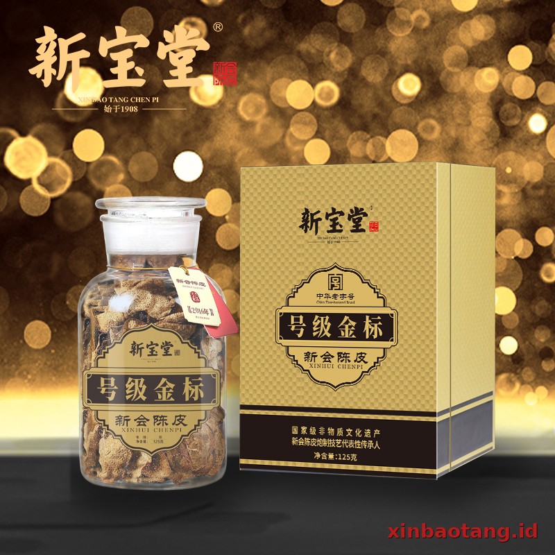 Xinbaotang Chenpi Kering Hao Ban Emas Gift Box 125g