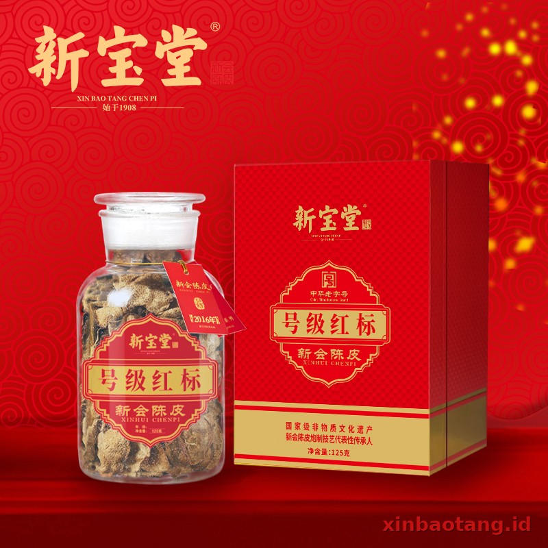 Xinbaotang Chenpi Kering Hao Ban Merah Gift Box 125g