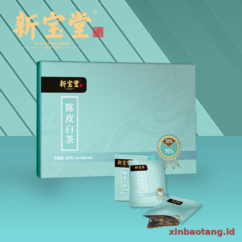 Xinbaotang Chenpi Kering Edisi Khas Gift Box 250g