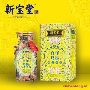 Xinbaotang Chenpi Kering Bai Nian Hao