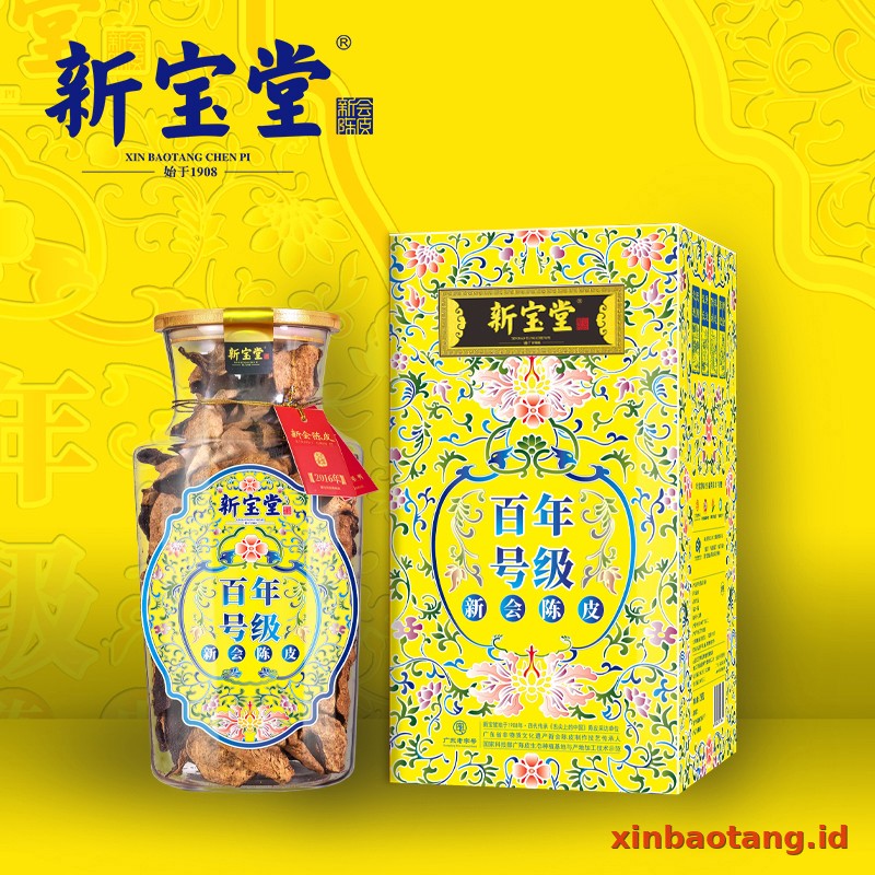 Xinbaotang Chenpi Kering Bai Nian Hao