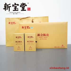 Xinbaotang Chenpi Kering 15 Tahun Gift Box 200g