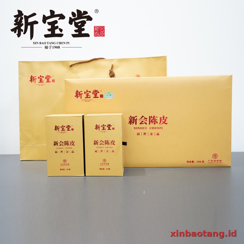 Xinbaotang Chenpi Kering 15 Tahun Gift Box 200g