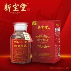 Xinbaotang Chenpi Kering Cang Ban Merah
