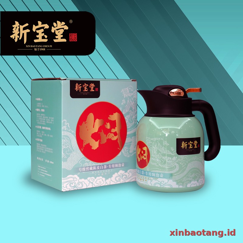Xinbaotang Chenpi Kering Edisi Khas