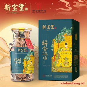 Xinbaotang Chenpi Kering Jin Xiu Jiang Shan