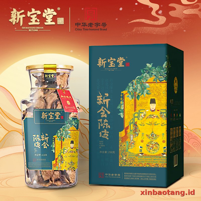 Xinbaotang Chenpi Kering Jin Xiu Jiang Shan