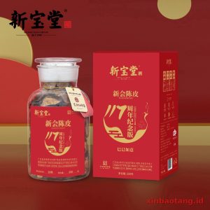 Xinbaotang Chenpi Kering Nian