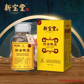 Xinbaotang Chenpi Kering Yun