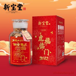 Xinbaotang Chenpi Kering