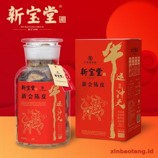 Xinbaotang Chenpi Kering Yun