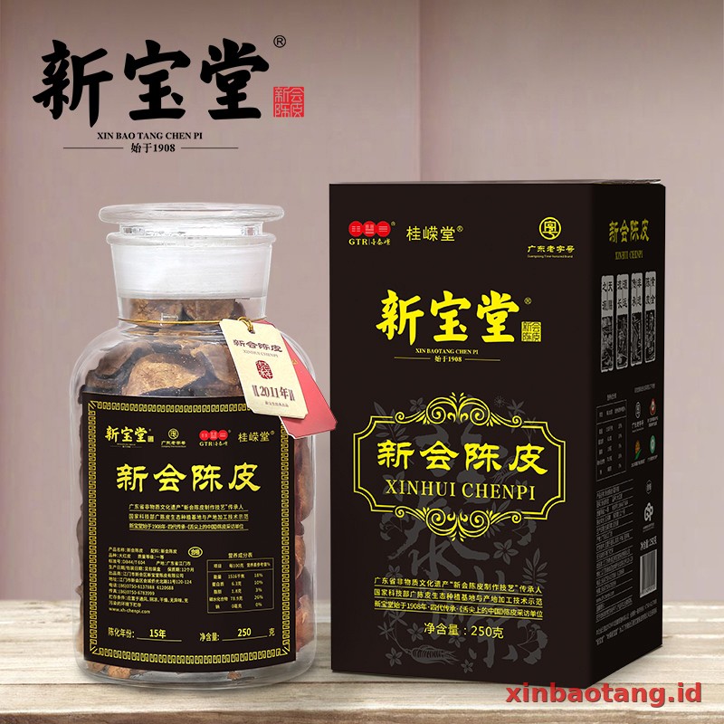 Xinbaotang Chenpi Kering Jin Hitam