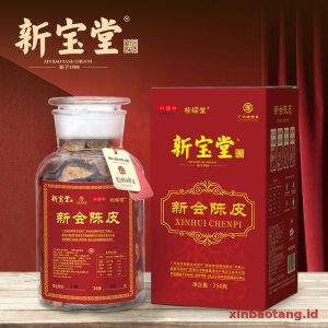 Xinbaotang Chenpi Kering Jin Merah
