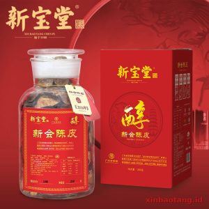 Xinbaotang Chenpi Kering Ban