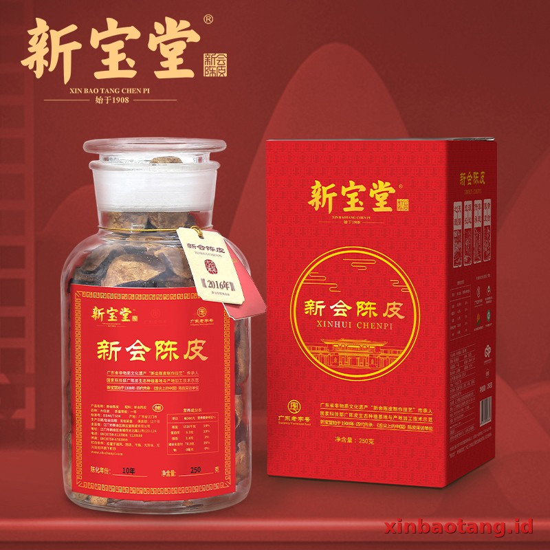 Xinbaotang Chenpi Kering Yu Ban