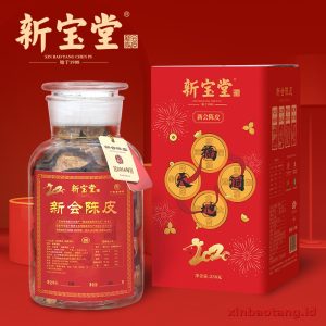 Xinbaotang Chenpi Kering Fu