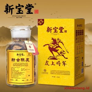 Xinbaotang Chenpi Kering