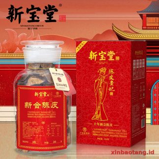Xinbaotang Chenpi Kering