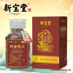 Xinbaotang Chenpi Kering Ban