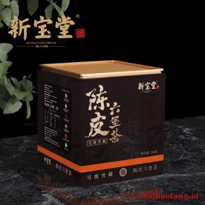 Xinbaotang Chenpi Kering Edisi Khas