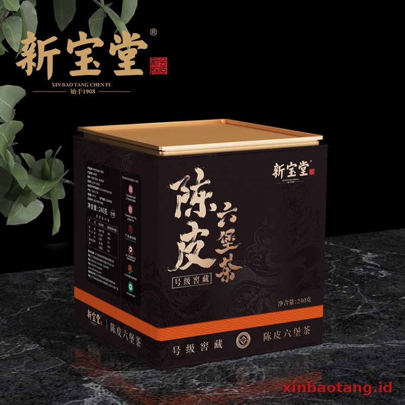 Xinbaotang Chenpi Kering Edisi Khas