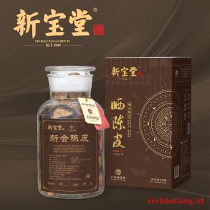 Xinbaotang Chenpi Kering