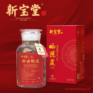 Xinbaotang Chenpi Kering