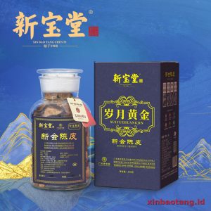 Xinbaotang Chenpi Kering Edisi Biru Kuning