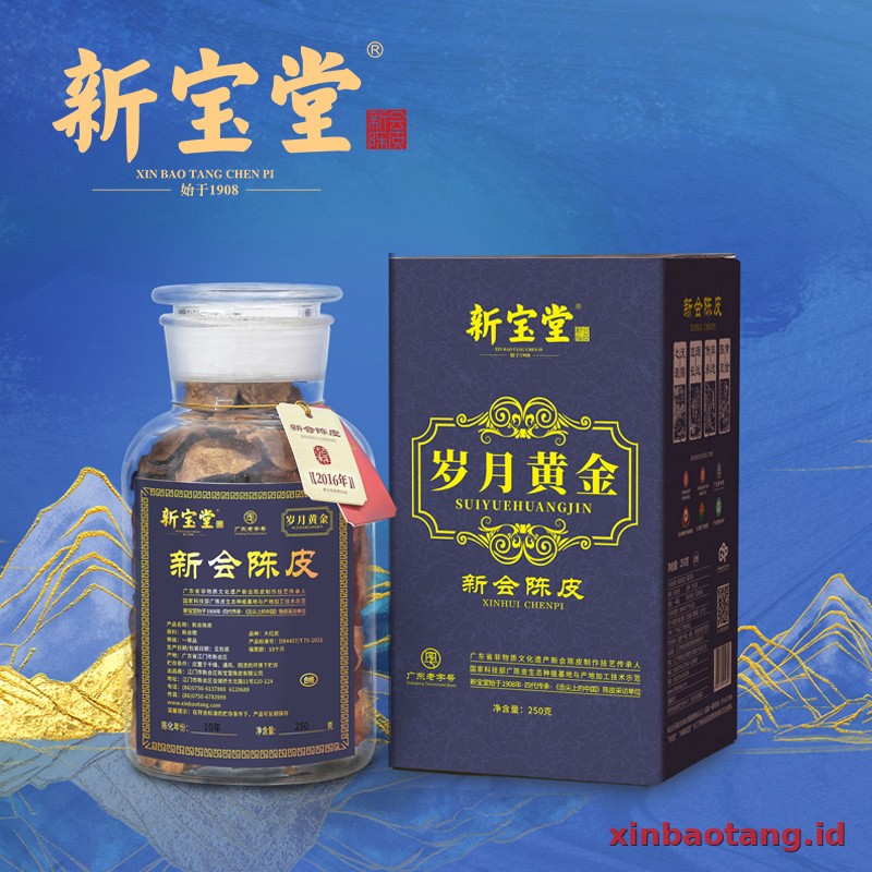 Xinbaotang Chenpi Kering Edisi Biru Kuning
