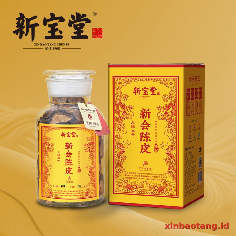 Xinbaotang Chenpi Kering Long Teng