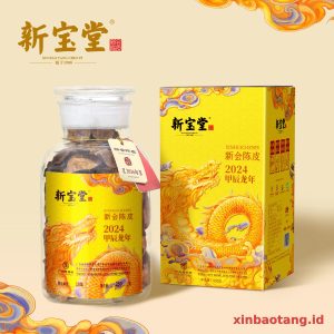 Xinbaotang Chenpi Kering Edisi Peringatan