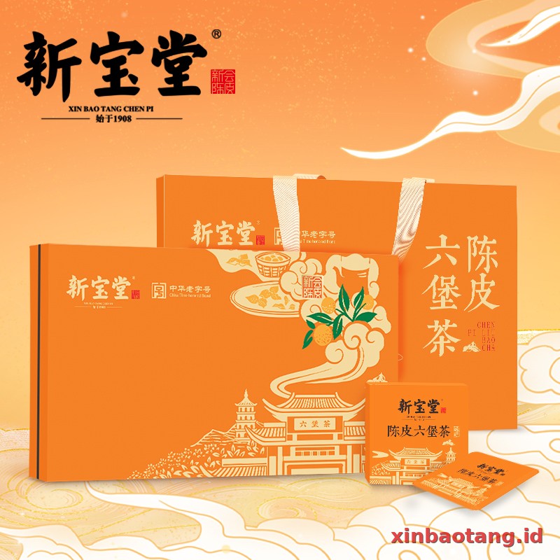 Xinbaotang Chenpi Kering
