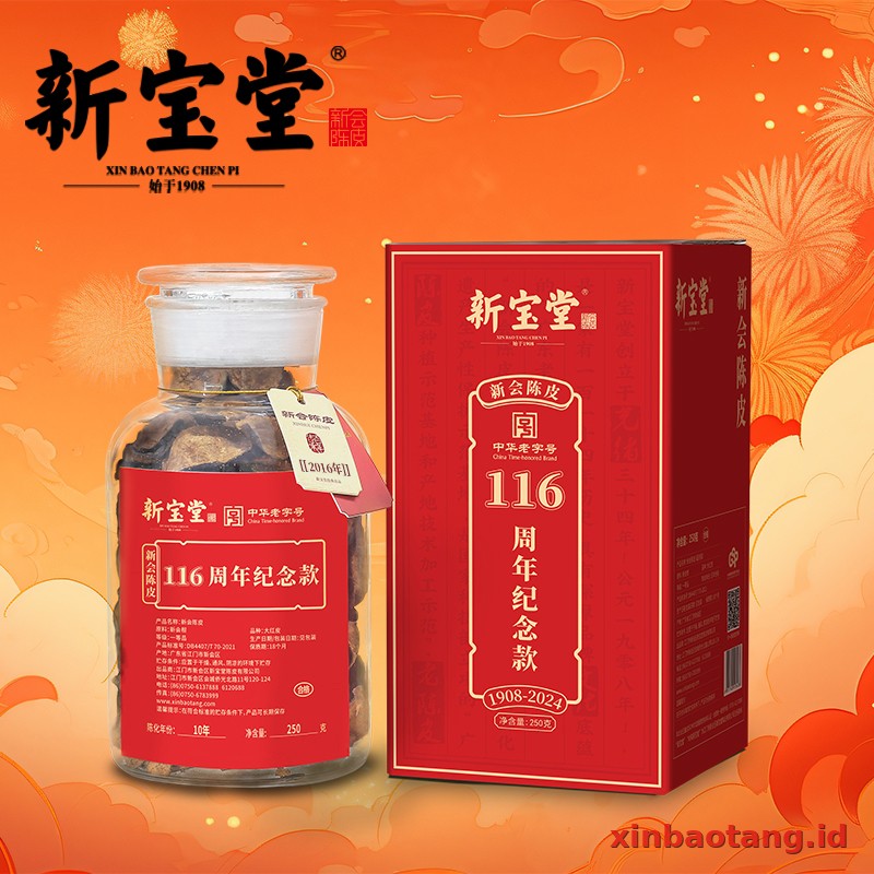 Xinbaotang Chenpi Kering Nian Ji Nian