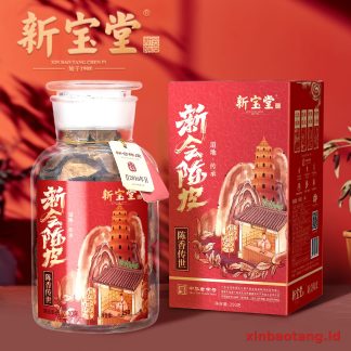 Xinbaotang Chenpi Kering Xiang Chuan