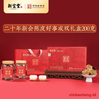 Xinbaotang Chenpi Kering Gift Box 200g