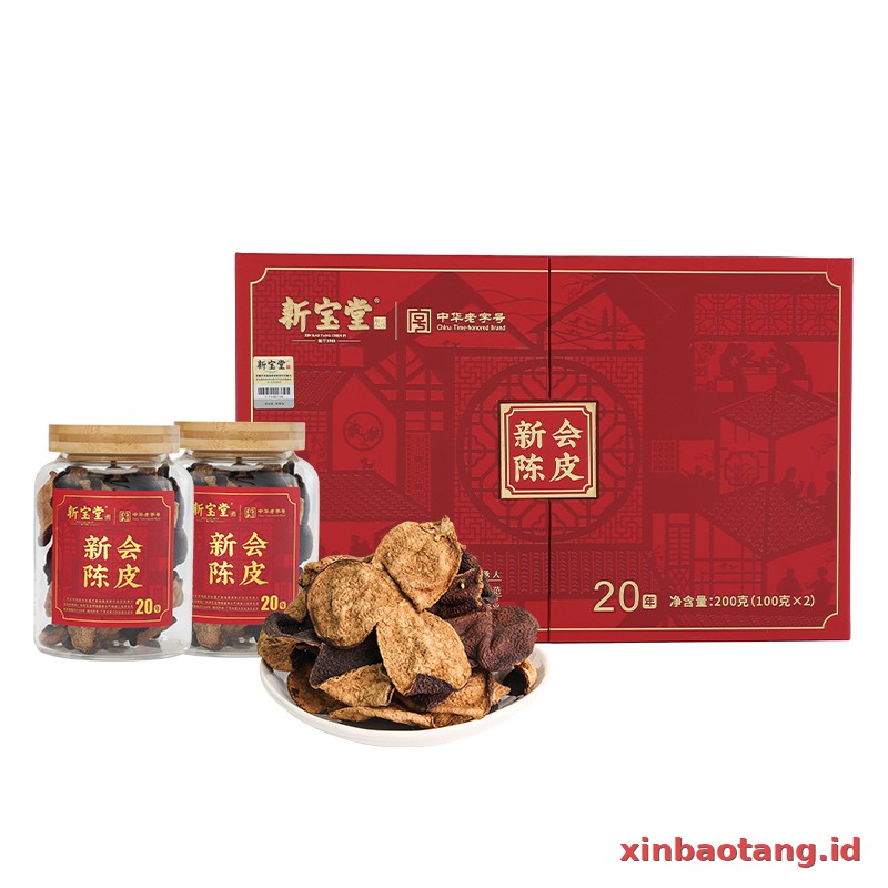Xinbaotang Chenpi Kering Gift Box 200g - Gambar 3