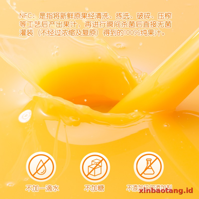 Xinbaotang Chenpi Kering - Gambar 6