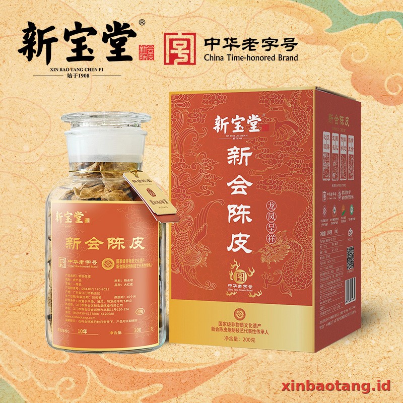 Xinbaotang Chenpi Kering Long Feng Xiang Oranye
