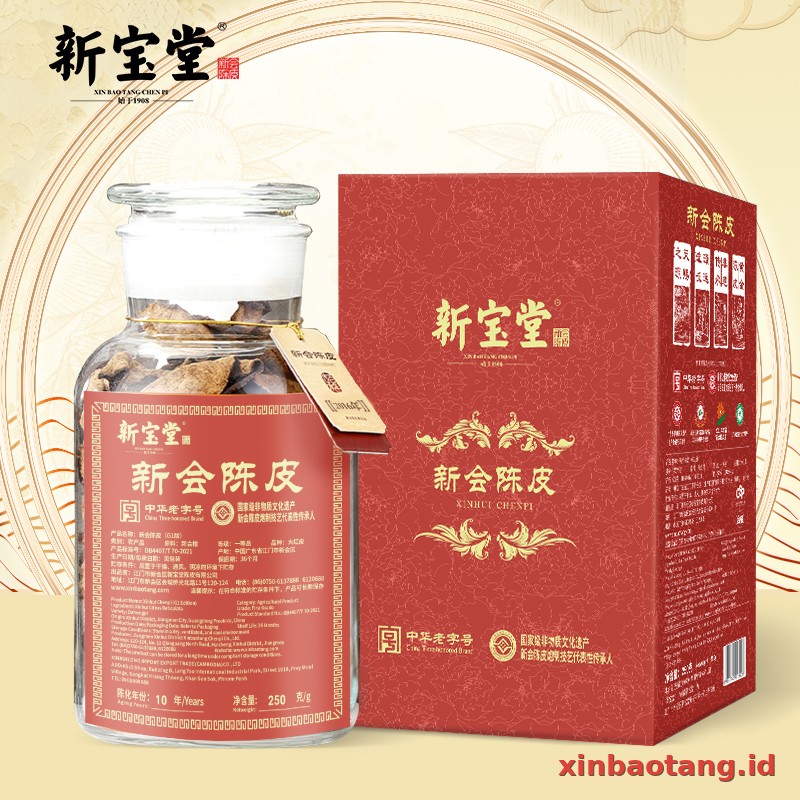 Xinbaotang Chenpi Kering Ban