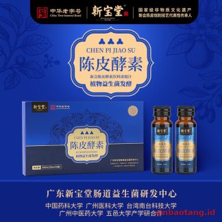 Xinbaotang Enzim Chenpi