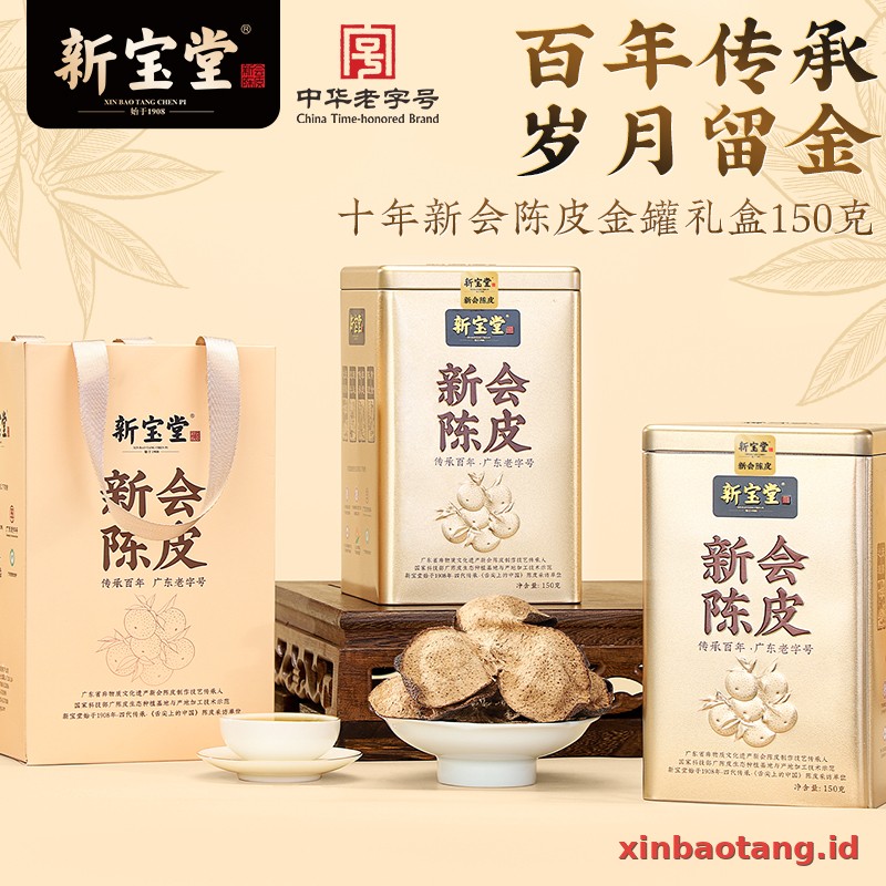 Xinbaotang Chenpi Kering Kaleng 150g