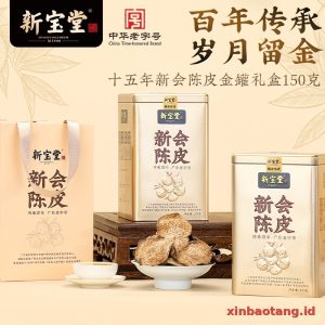 Xinbaotang Chenpi Kering Kaleng 150g